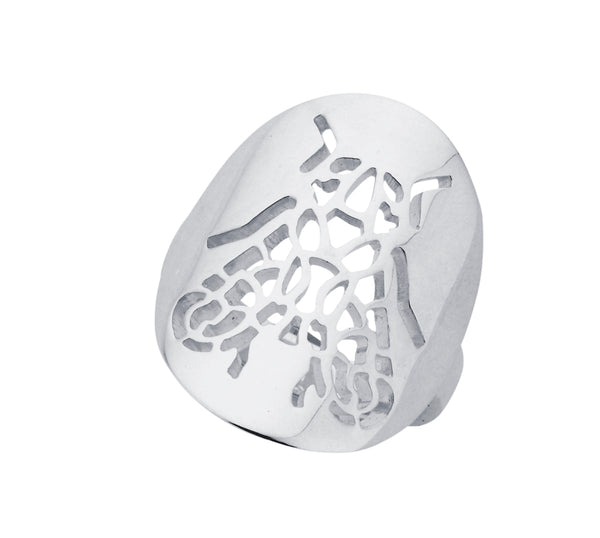 Karen Walker - Fly Cut Out Filigree Ring