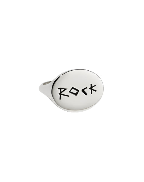 Meadowlark - Nell Rock Ring Oxidised