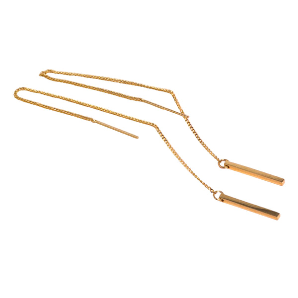 Republic Road  - The Daily Thread
